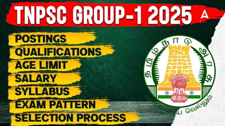 Tnpsc