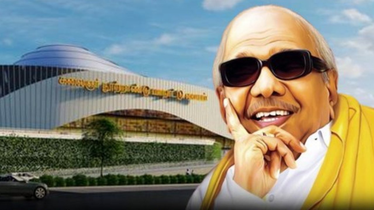 முட்டுக்காடு கலைஞர் பன்னாட்டு மாநாட்டு அரங்கம்… அமைச்சர் எ.வ.வேலு ஆய்வு!